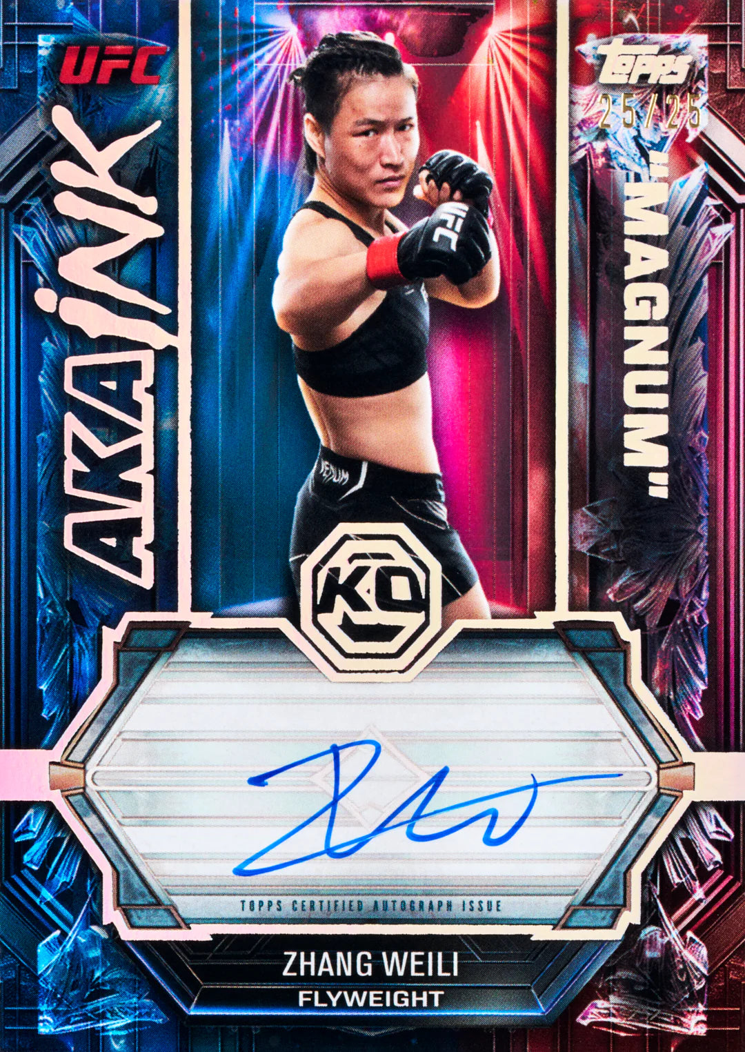 2026 Topps KNOCKOUT UFC Hobby Box