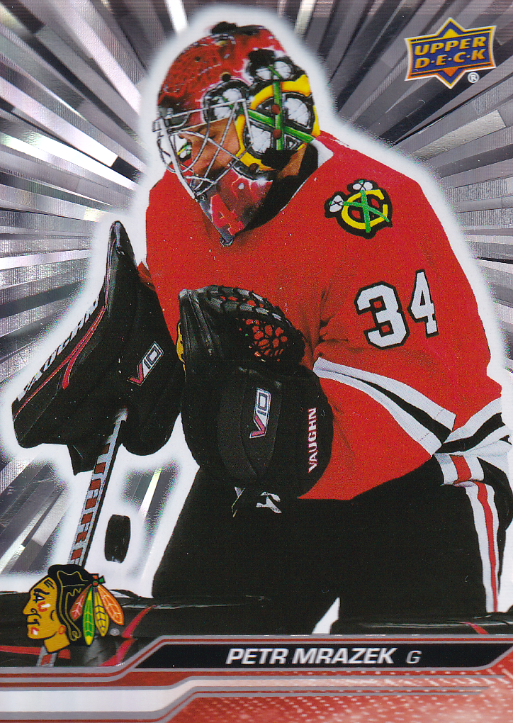 2023-24 Upper Deck Series 1 - Silver Outburst Inserts Singles - Complete/ Finish your Sets!