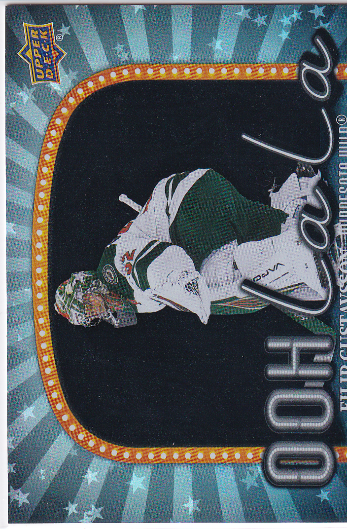 2024-25 Upper Deck UD Series 2 - Ooh La La Black Parallel - Complete / Finish your Set
