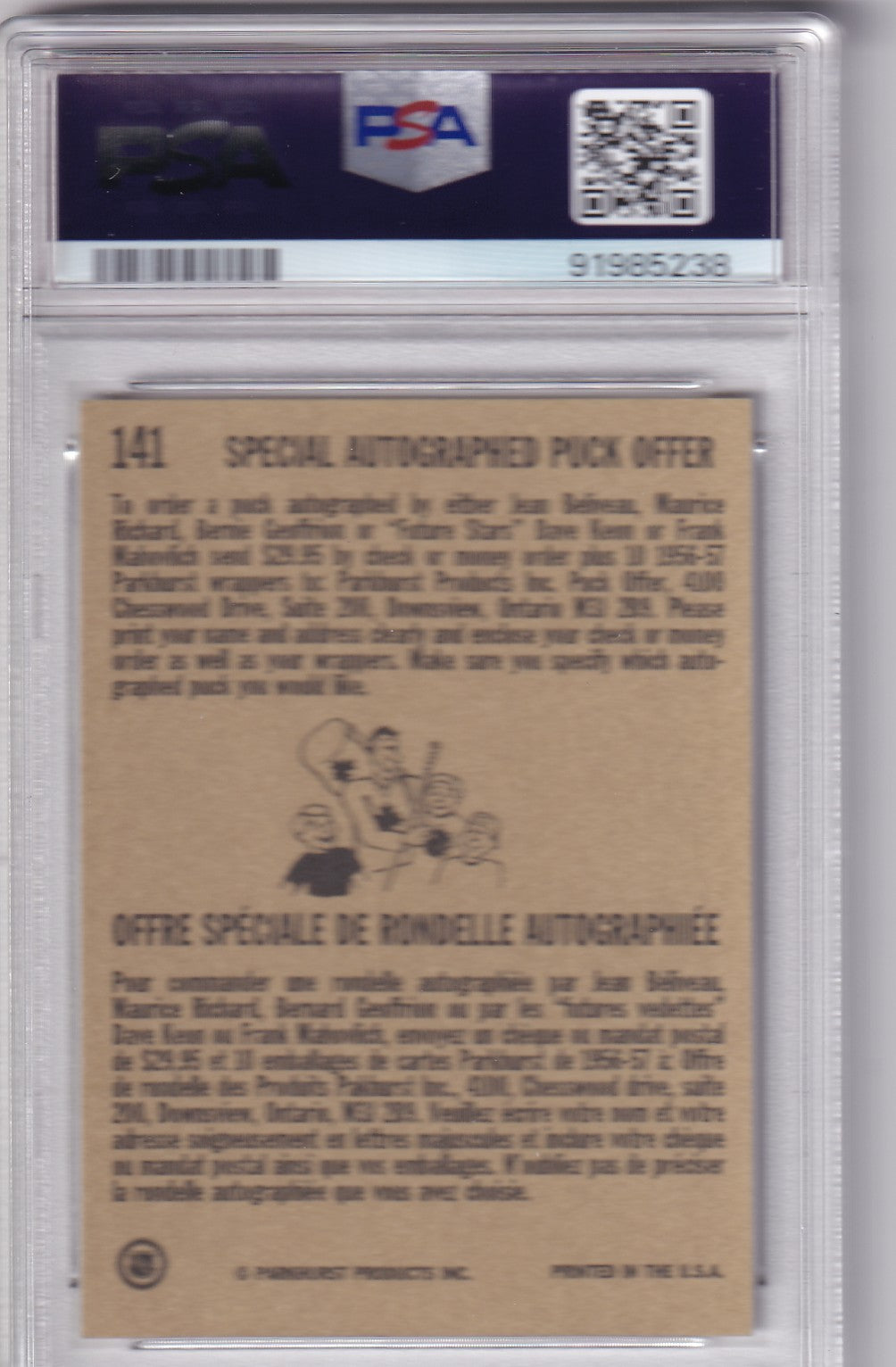 1994 Parkhurst Glenn Hall #141 Detroit Red Wings PSA/DNA PSA 9 / 10 Autographed signed auto