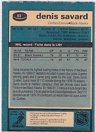 Denis Savard Rookie RC 1981-82 O-Pee-Chee #63