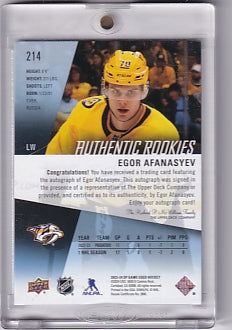 Egor Afanasyev Blue Authentic Rookies Auto Card #214 2023-24 Upper Deck SP Game Used Rookie Card RC Nashville Predators