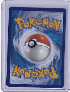 Joltik Stellar Crown Illustration Rare 150/142