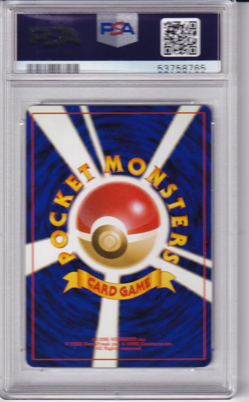 1998 BLASTOISE Holo CD Promo Card #009 Pokemon Japanese Pocket Monsters Card PSA 10
