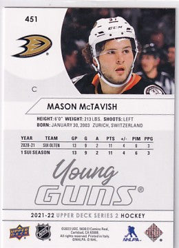 2021-22 Upper Deck Series Two Mason McTavish Young Guns #451