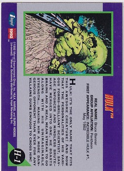 1992 Marvel Hulk Green Hologram H-1