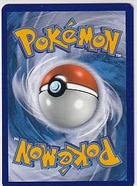 Eevee GX Sun & Moon Promo Promo SM233