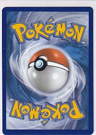 Team Rocket's Nidoking EX Special Illustration Rare - Destined Rivals 233/182 Pokemon Card
