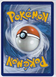 Beautifly Illustration Rare - Ascended Heroes 219/217 Pokemon Card