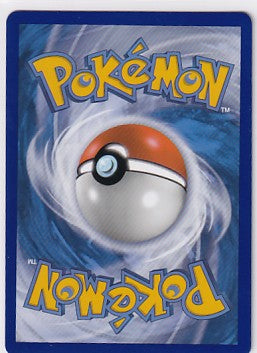 Red's Challenge 213/214 Pokemon Sun & Moon Unbroken Bonds