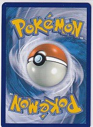 Tapu Bulu Illustration Rare - Shrouded Fable 065/064 Pokemon Card