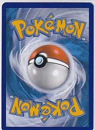 *LP* Venusaur EX Ultra Rare - Generations 1/83 Pokemon Card