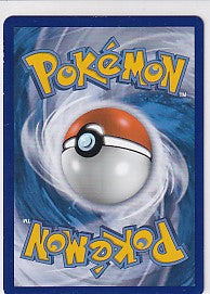 *LP* Lugia EX Ultra Rare - Ancient Origins 68/98 Pokemon Card