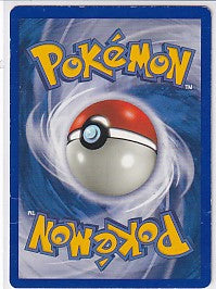 *DMG* Suicune Rare First Edition - Neo Revelation 27/64 Pokemon Card