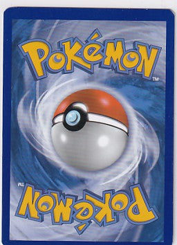 *MP* Reshiram & Charizard GX SM201 Pokemon Sun & Moon Promo (#2)