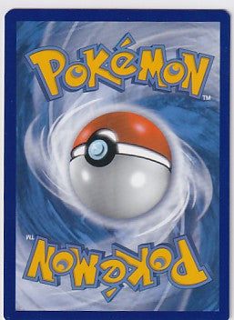 Mewtwo 75/214 Costco Exclusive Pokemon Sun & Moon Unbroken Bonds