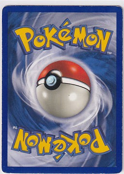 *HP* Vileplume 15/64 Pokemon Jungle