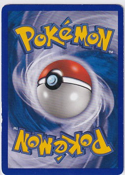 *MP* Slowbro 33/147 Reverse Holo Pokemon Aquapolis