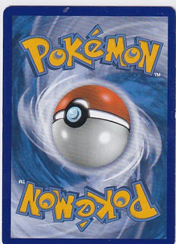 *HP* Mareep 75/214 Toys R Us Promo Pokemon Sun & Moon Lost Thunder #2