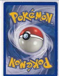 *HP* Lugia Unlimited Rare - Neo Revelation 20/64 Pokemon Card