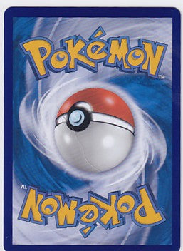 Magneton 0307/07 Chinese Pokemon Gem Pack Vol. 5
