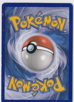 *DMG* Bulbasaur 1/108 Build A Bear Workshop Exclusive Pokemon Promo