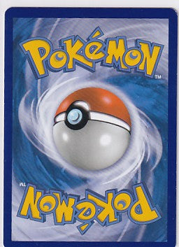 *MP* Pikachu 4/12 Pokemon McDonalds Promo