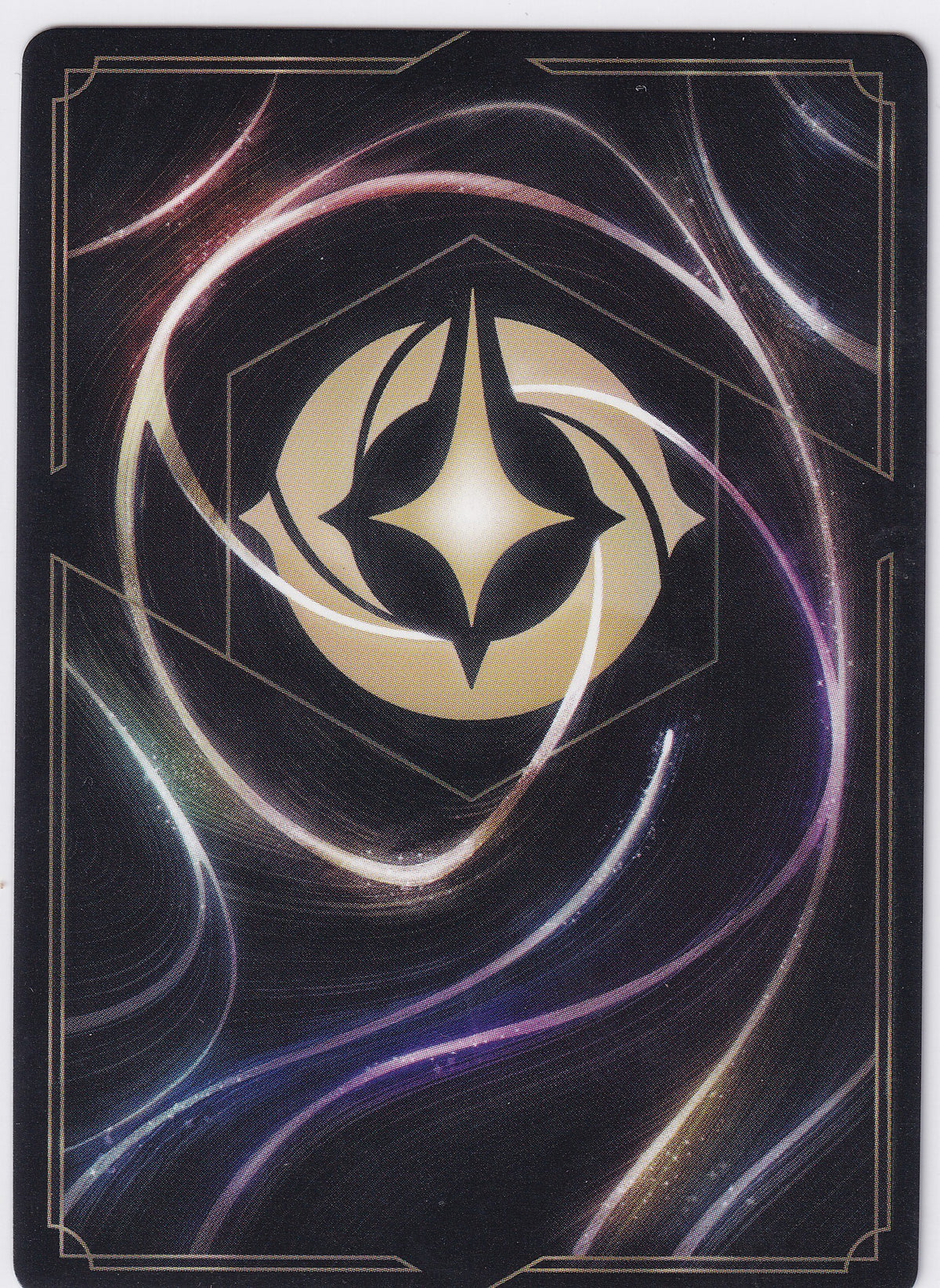 Luisa Madrigal - Confident Climber 60/204 Legendary Cold Foil Disney Lorcana Wilds Unknown