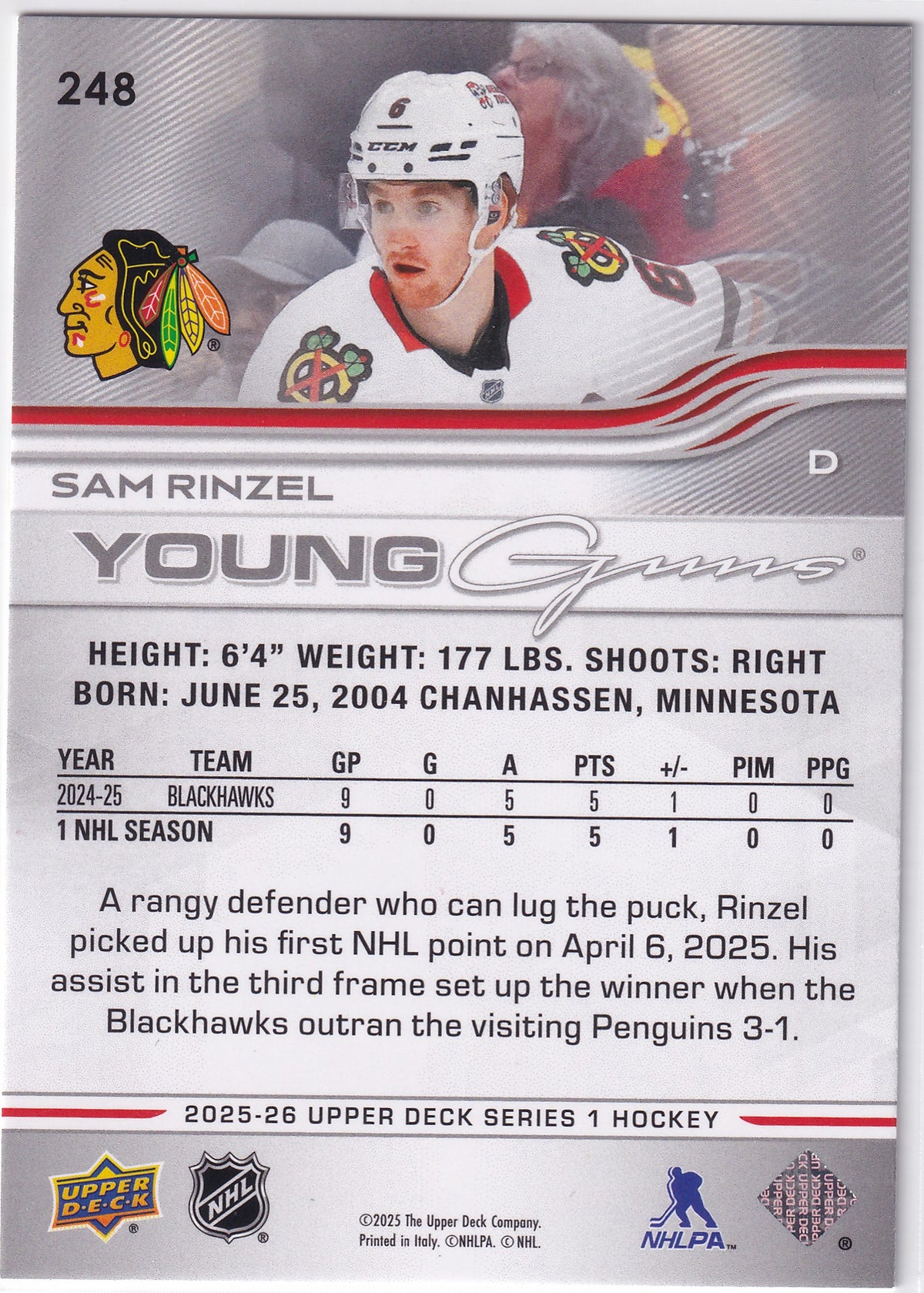 2025-26 Upper Deck Series One Sam Rinzel Young Guns #248