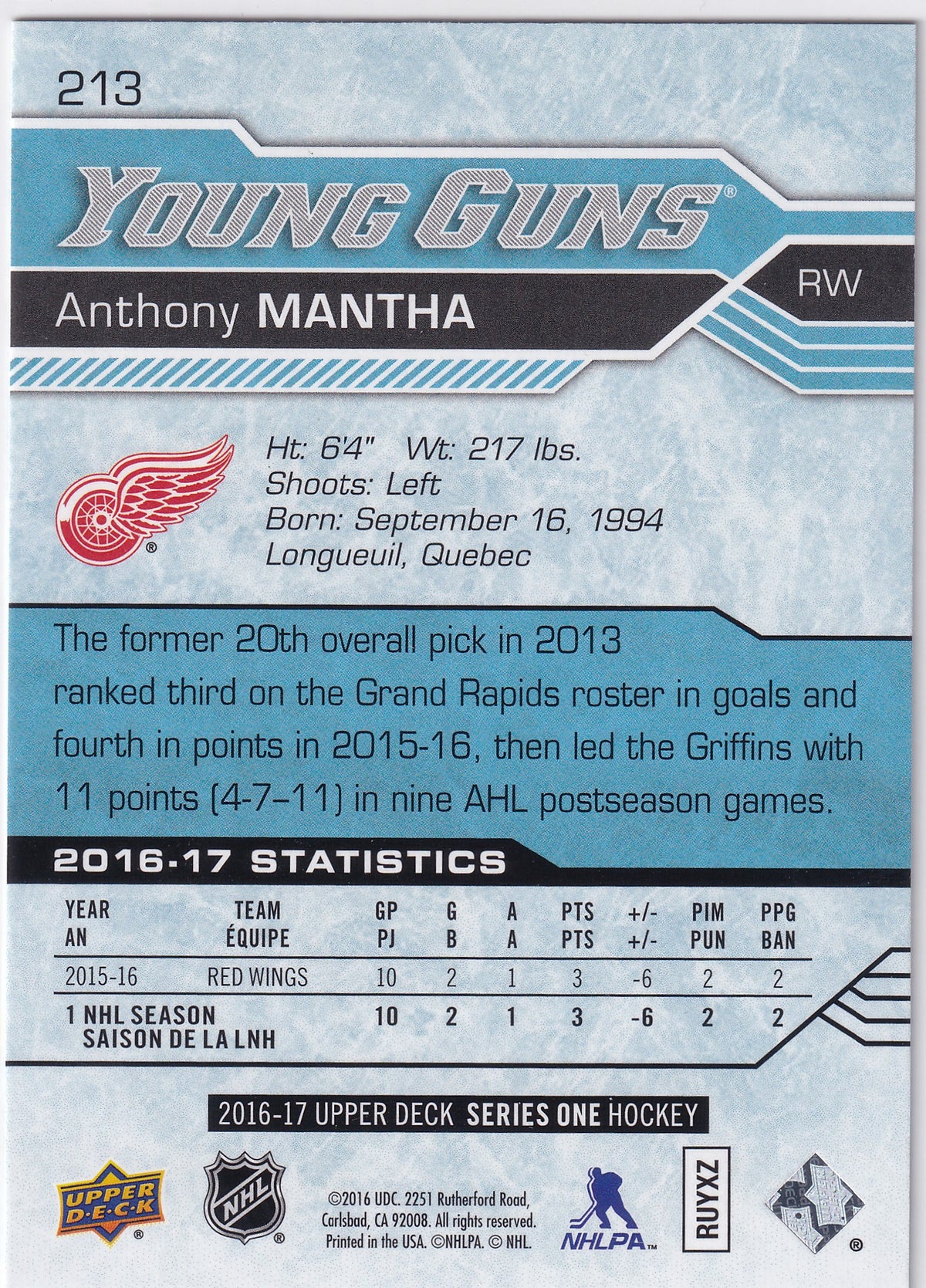 2016-17 Upper Deck Series One Anthony Mantha Young Guns #213