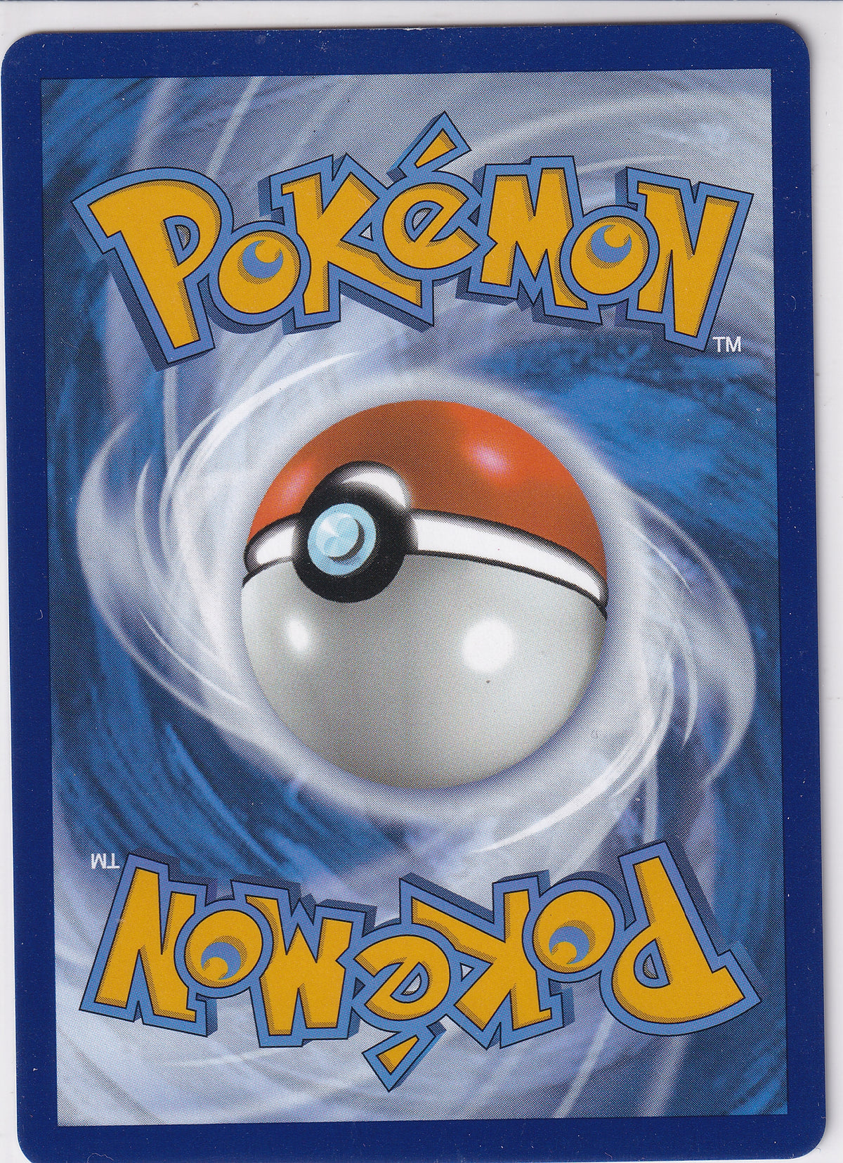 Ethan's Ho-Oh EX Special Illustration Rare - Destined Rivals 230/182 Pokemon Card