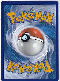 Swadloon Illustration Rare - White Flare 088/086 Pokemon Card