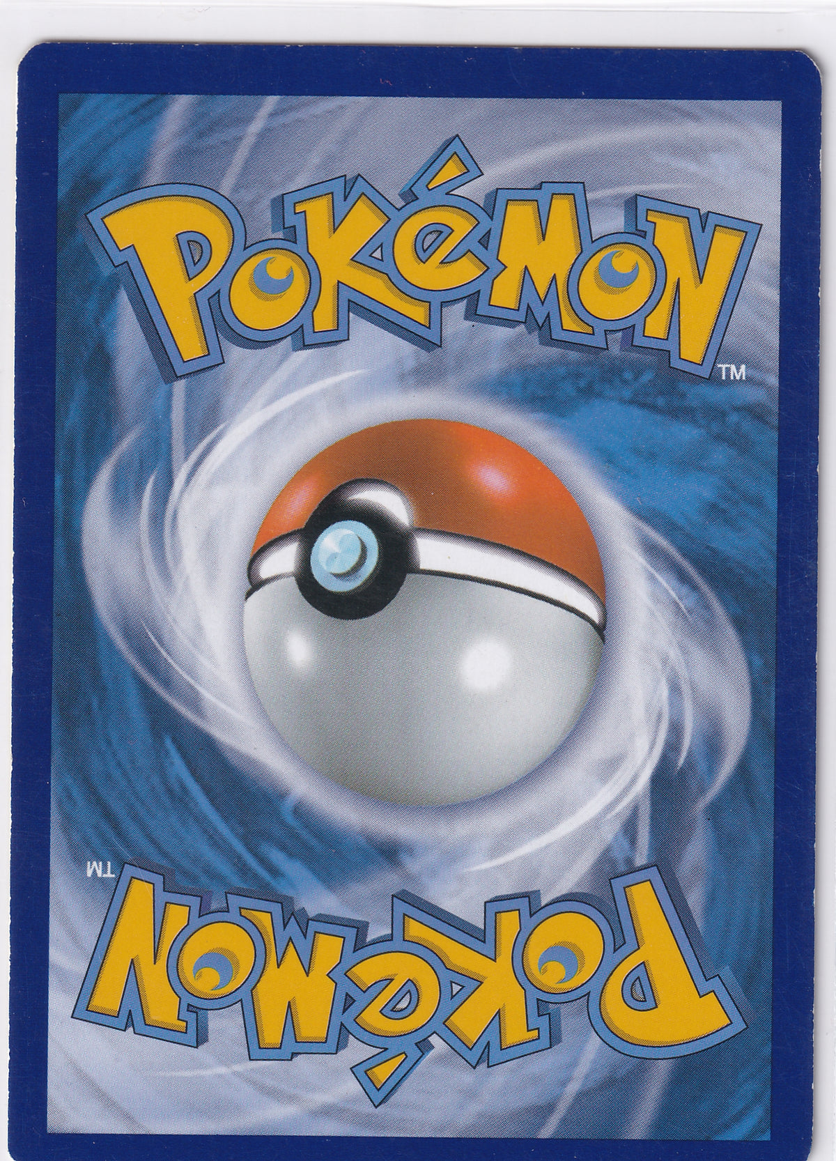 *HP* Gyarados EX 123/122 Pokemon XY BREAKpoint