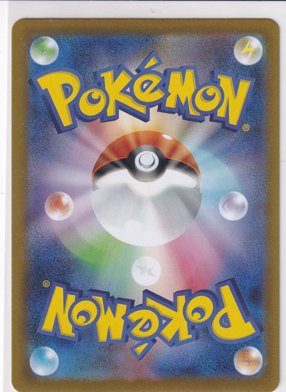 Team Rocket's Crobat ex Ultra Rare Glory Of Team Rocket 131/098 Pokemon Card