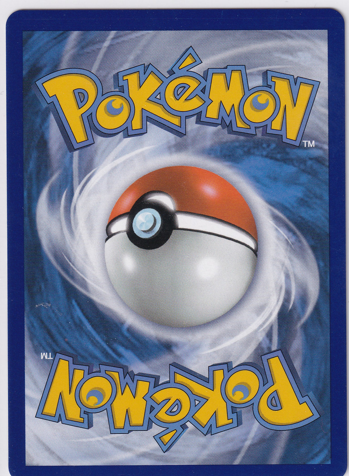 Ultra Ball 161/149 Pokemon Sun & Moon Base Set
