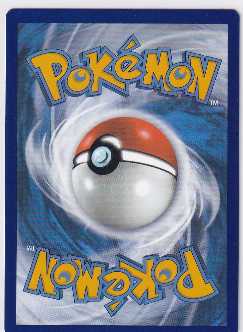 Milotic GG02/TG30 Ultra Rare - Silver Tempest Trainer Gallery - Pokemon Card