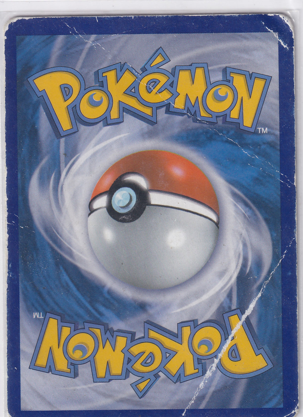 *DMG* Mew EX 24/RC25 Pokemon Black & White Legendary Treasures Radiant Collection