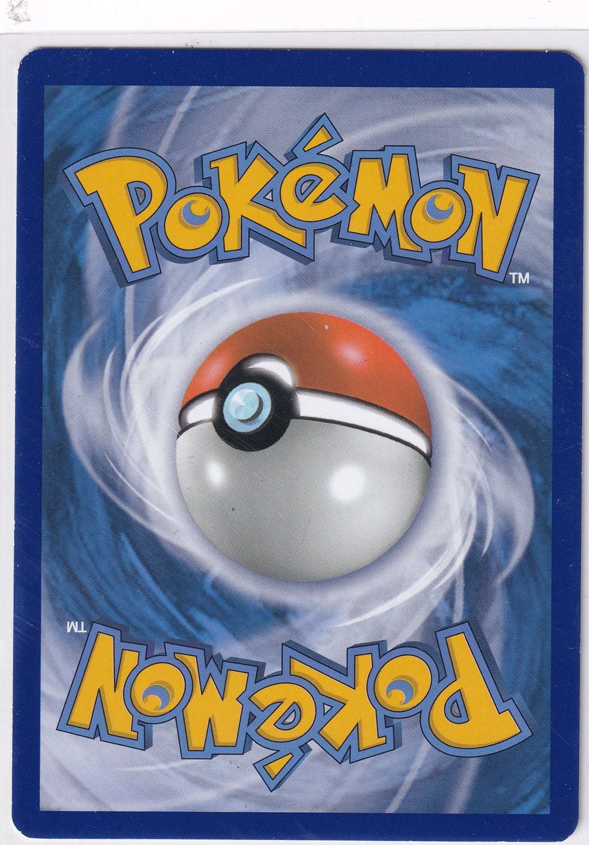 *LP* Nagandel & Guzzlord GX 224/236 - Sun and Moon: Cosmic Eclipse Pokemon Single