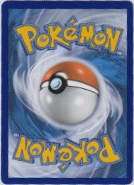 Fuecoco 201/193 Pokemon Scarlet & Violet Paldea Evolved