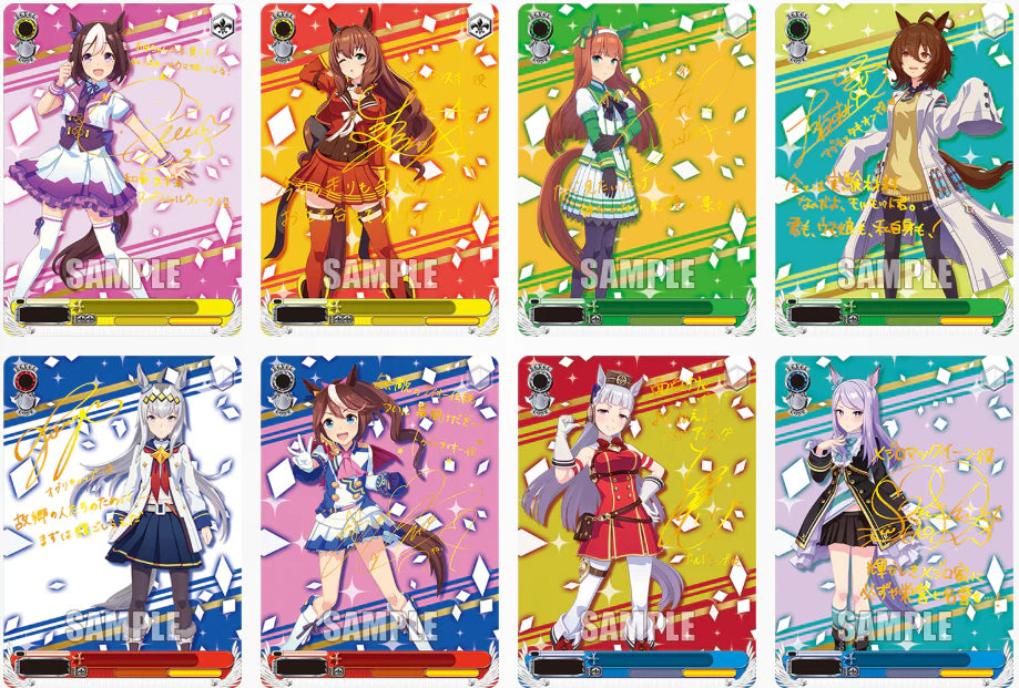 Weiss Schwarz - Umamusume Pretty Derby Booster Box (Pre-Order)