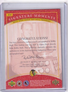 Bobby Hull Signature Moments Auto 100/125 Card M50 2004-05 Upper Deck Legends Classics Chicago Blackhawks