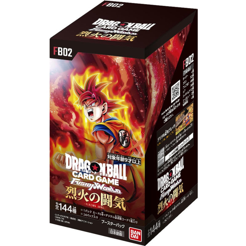 Blazing Aura FB02 Booster Box Dragon Ball Super Card Game FUSION WORLD