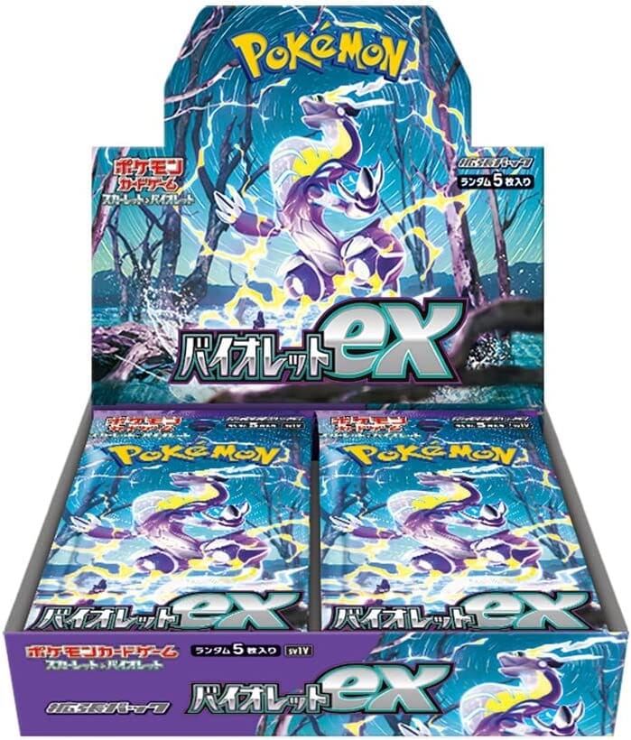 Japanese Pokémon Violet ex Booster Box