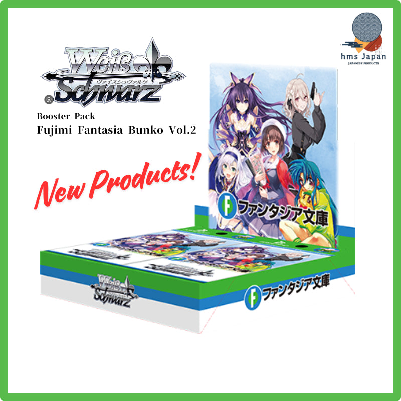 Weiss Schwarz - FUJIMI FANTASIA BUNKO Vol. 2 - Booster Box