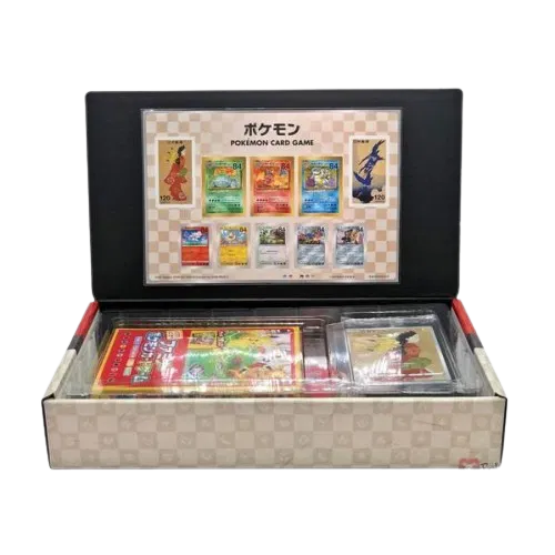 Japan Post Stamp Box (JP) Sword & Shield Promo 227/sp Pikachu Promo