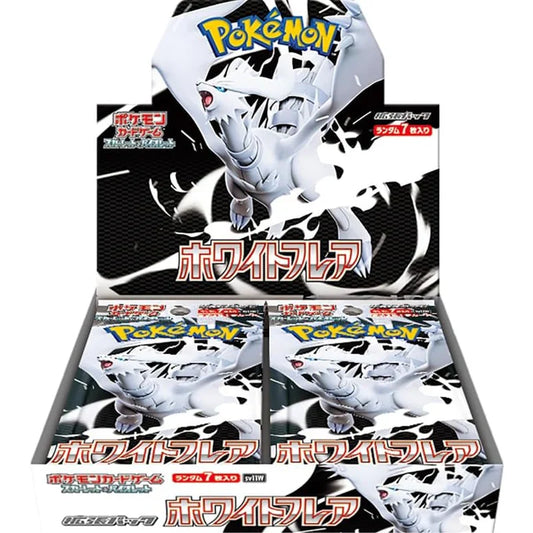 WHITE FLARE Japanese Pokémon Scarlet & Violet Booster Box