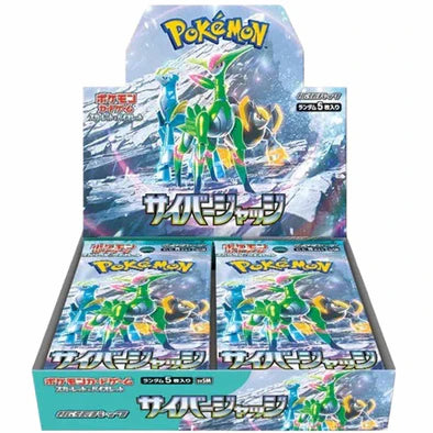 Pokémon Japanese Cyber Judge Booster pack