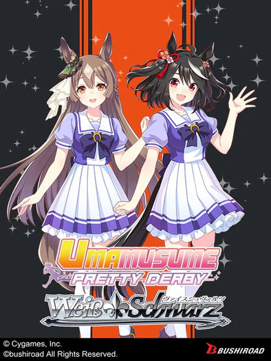 Weiss Schwarz - Umamusume Pretty Derby Race 2 Trial Deck (Pre-Order)