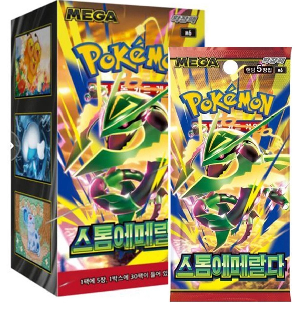 Korean Pokémon STORM EMERALDA Booster Box
