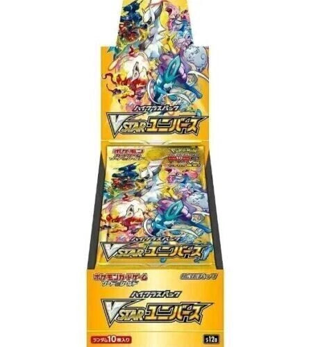 VSTAR Universe Japanese Pokémon Scarlet & Violet Booster Box